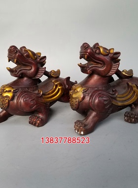 黄铜貔貅独角兽一对皮休定制