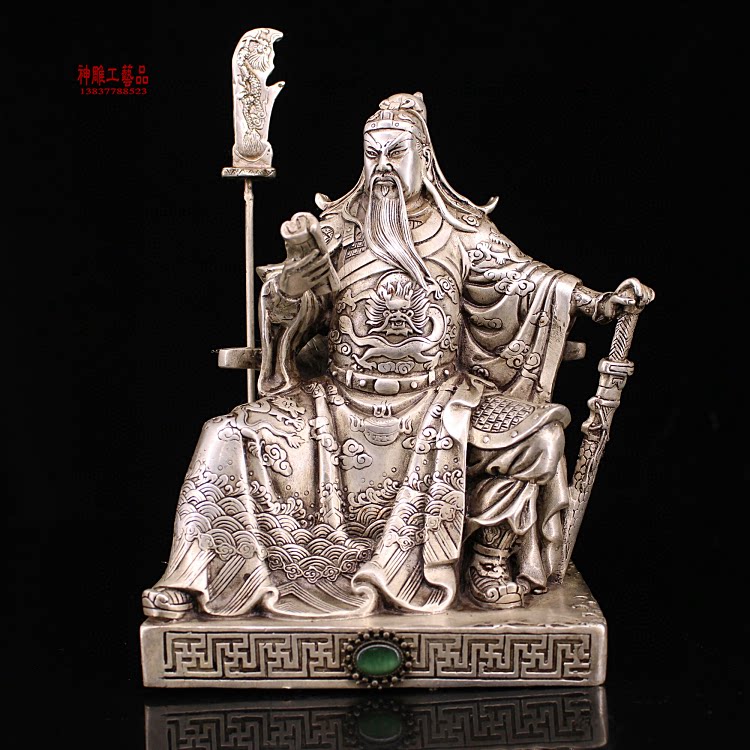 纯铜关公读春秋坐像铜器读书关公神像关公铜像关羽关公鎏银铜像