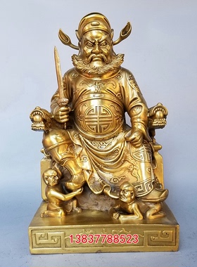 铜钟馗铜像钟馗魁星点斗引福归堂钟馗坐像家用工艺摆件铜雕定制