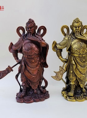 纯铜关羽武财神风水摆件工艺品