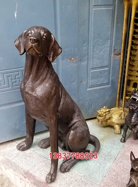 纯铜镇宅牧羊犬旺财风水生肖狗