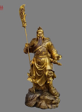 黄铜关羽佛像风水摆件定做武财神