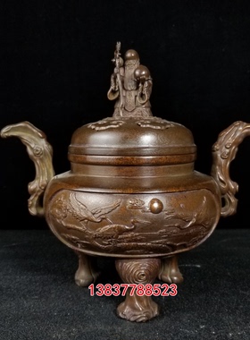 全铜仿古风福寿盘香炉工艺摆件