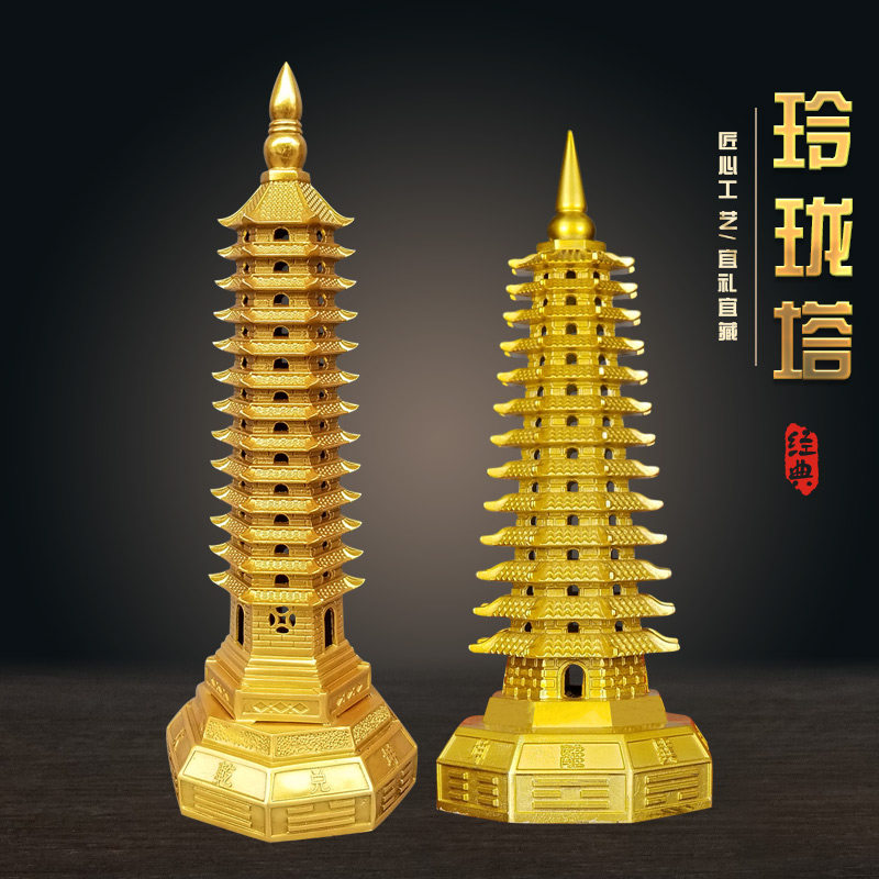 铜玲珑塔七层九层十三13层无字塔定做李天王铜塔工艺摆件玲珑宝塔