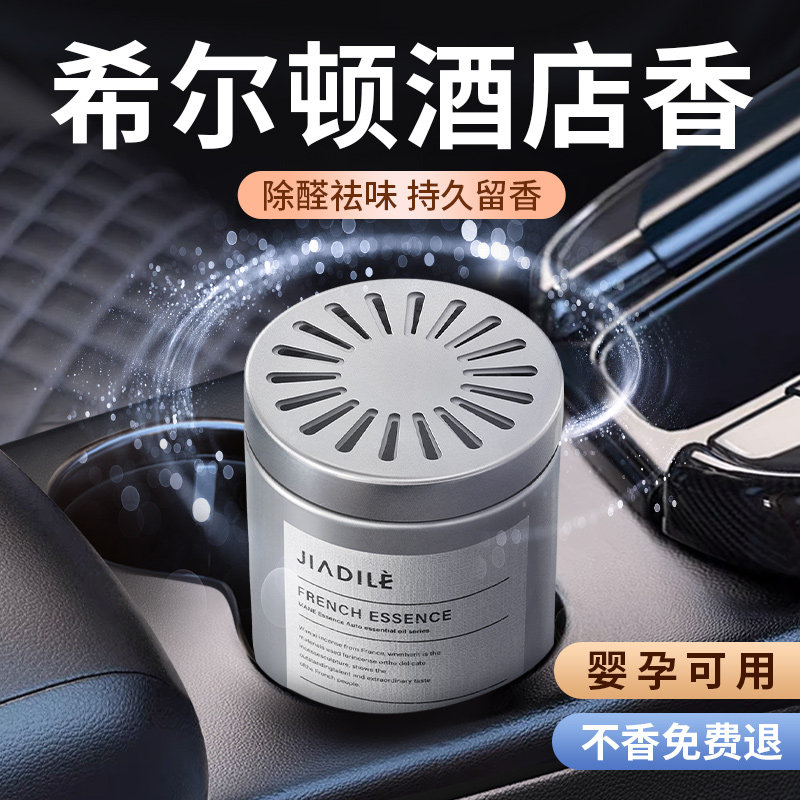 ϣ���پƵ�200g ������޹������ˮ2025�¿�