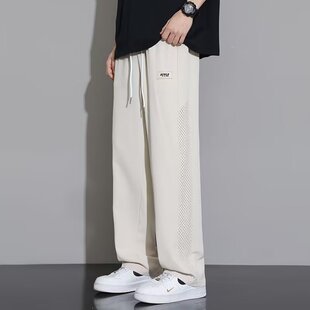 网眼速干透气直筒长裤 夏季 轻薄款 运动健身男士 冰丝裤 休闲裤 子男款