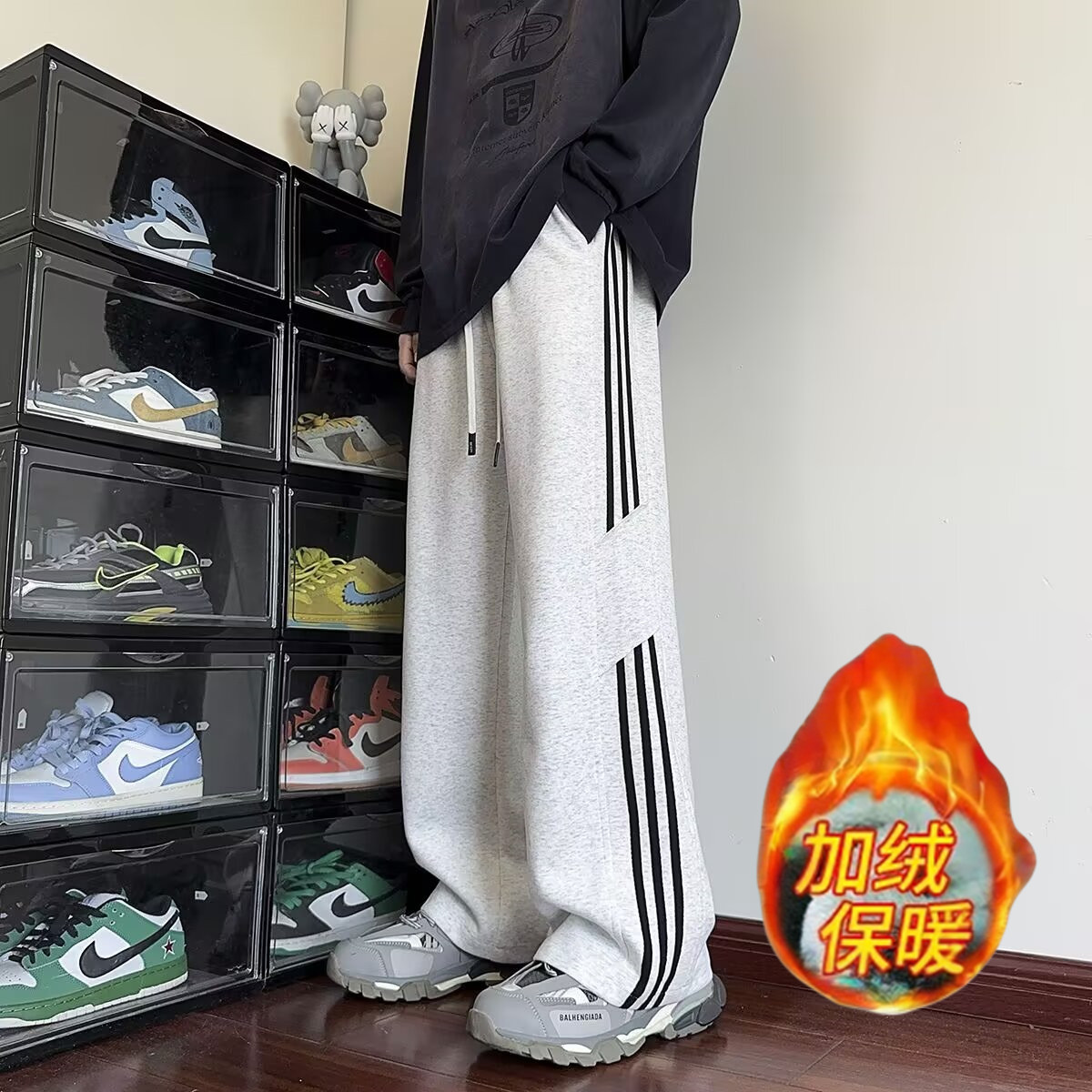 卫裤男2025加绒重磅三杆美式直筒潮牌侧条纹运动裤休闲宽松阔腿裤