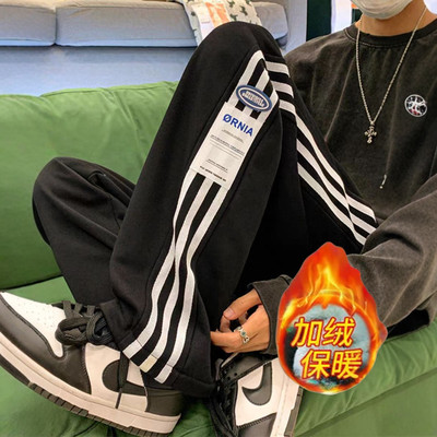 裤子男士秋冬2025新款美式运动卫裤青少年宽松直筒休闲加绒长裤