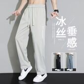 冰丝休闲裤 薄款 无磁无金属电子厂上班富士康过安检 子男夏季 无铁裤