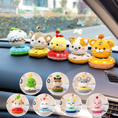 雪球diy手工编织十二生肖摇摇乐材料包针织车装 饰卡通玩偶礼物钩