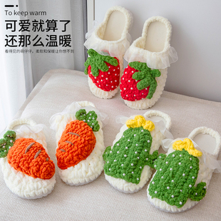 雪球diy手工编织泡芙花冬季 钩针 拖鞋 卡通材料包保暖毛线女鞋
