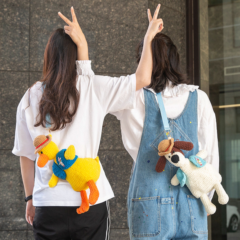 雪球diy手工毛线编织卡通小挎包可爱鸭玩偶背包斜挎包钩针小萌仔,服饰配件/皮带/帽子/围巾,毛线,淘宝优惠券,粉丝福利购,淘宝优惠卷