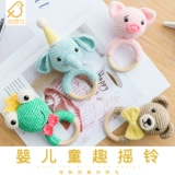 Плетеная детская погремушка ручной работы, крючок для вязания, набор материалов, кукла, «сделай сам», подарок на день рождения