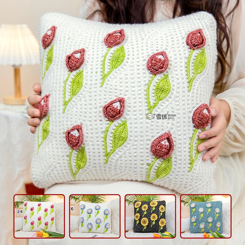 diy自制手工礼物送朋友