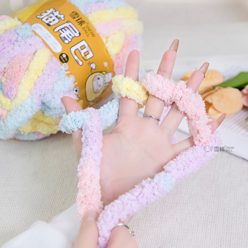 雪球diy手工手编织毯子冰条线