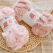 雪球diy手工编织大皮草线外套线玩偶耳罩围巾围脖手套线毛线