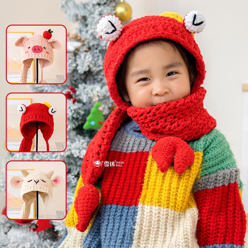 雪球diy手工编织显眼包毛线卡通儿童连帽围巾材料包秋冬针织护耳