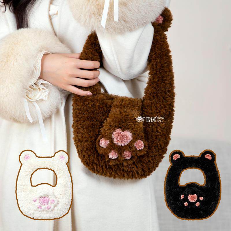 雪球diy手工编织毛线萌萌熊掌手提包材料包秋冬可爱针织毛绒绒钩,服饰配件/皮带/帽子/围巾,DIY编织材料包,淘宝优惠券,粉丝福利购,淘宝优惠卷