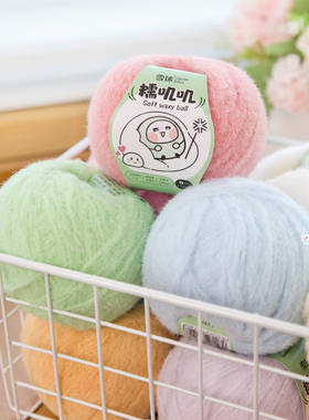 雪球diy手工编织糯叽叽织围巾帽子手套钩针棒针毛绒绒玩偶毛线团