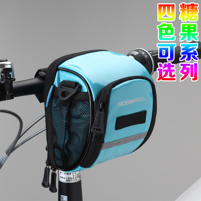 Sacoche pour vélo ROSWHEEL - Ref 2218930 Image 4