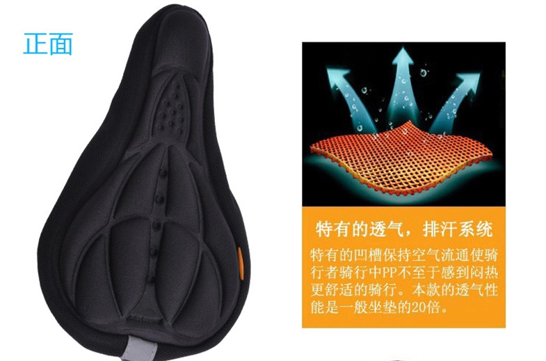 Selle de vélo Mountain Bike DEEMOUNT - Ref 2347029 Image 3