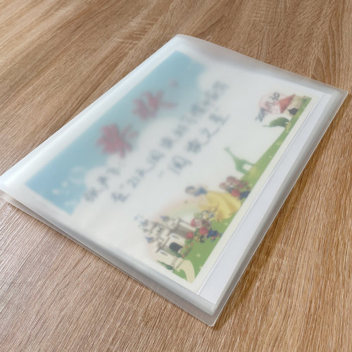 透明寸大奖状证书报告检查相册