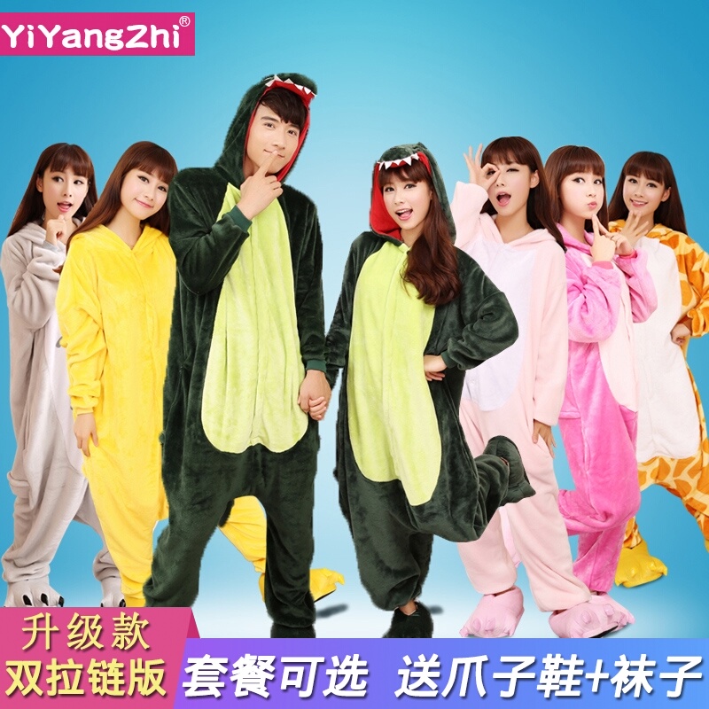 秋冬季男女加厚法兰绒恐龙动物卡通连体睡衣韩版可爱情侣家居服