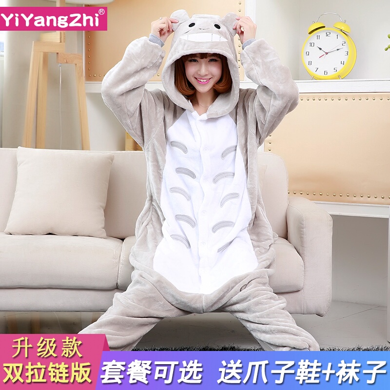 秋冬季男女情侣成人可爱卡通动漫恐龙龙猫动物连体睡衣加厚珊瑚绒