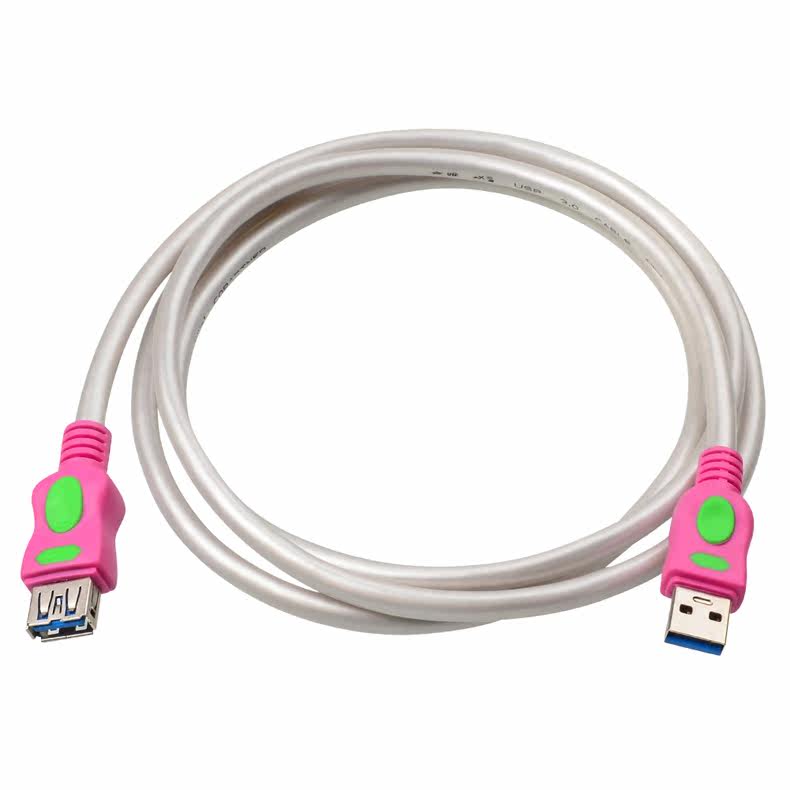 Prolongateur USB - Ref 433635 Image 3