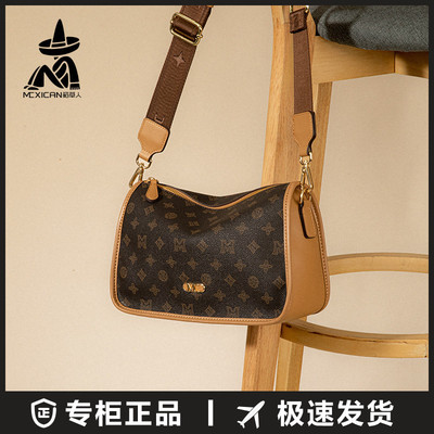 时尚轻奢大容量单肩包印花斜挎包