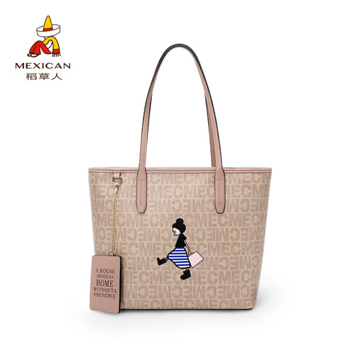 稻草人托特包高级感大容量