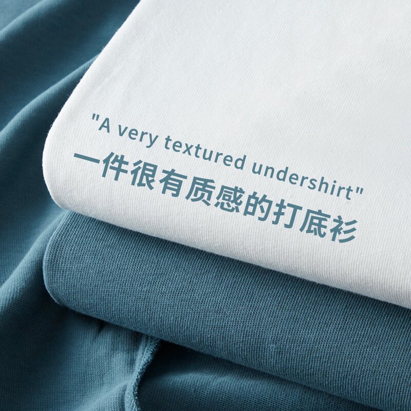 320g重磅双纱纯色纯棉短袖T恤男女圆领休闲百搭夏季新款美式打底