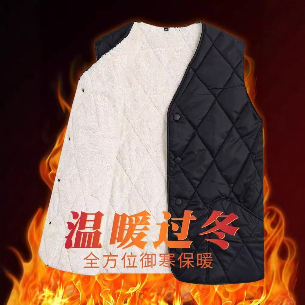 【清仓】秋冬中老年加绒棉马甲男士坎肩轻薄内外穿羊羔绒内胆背心,男装,常规马甲,淘宝优惠券,粉丝福利购,淘宝优惠卷