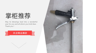 食用菌液体菌种发酵罐专用接种枪 接种器械工具设备 活动买三送一