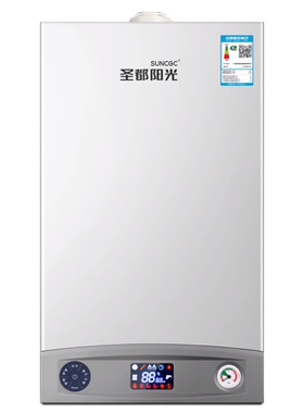 圣都阳光a9一级能效燃气壁挂炉