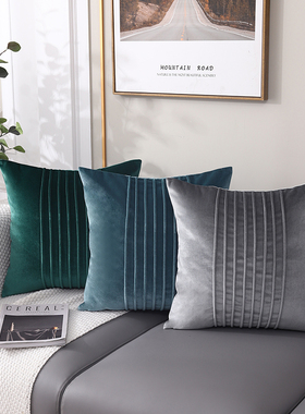 现代简约抱枕长方形丝绒客厅沙发靠垫蓝色腰枕靠背样板房轻奢靠枕