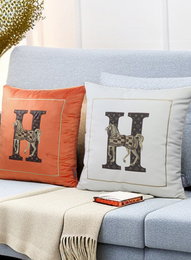 重工贴布刺绣马腰枕样板间橙色抱枕轻奢现代客厅沙发靠垫套不含芯