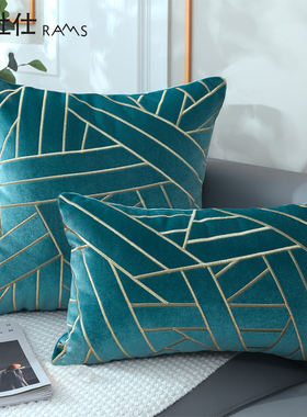 现代轻奢丝绒沙发客厅抱枕样板间家居软装腰枕几何简约靠垫套含芯