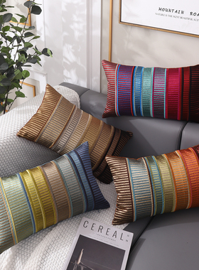 高端长条刺绣腰枕女生夹腿睡觉专用侧睡成人男生款搂睡长条枕床上