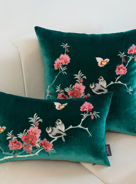 客厅中式沙发抱枕办公室民宿酒店床头靠垫样板房软装丝绒刺绣腰枕