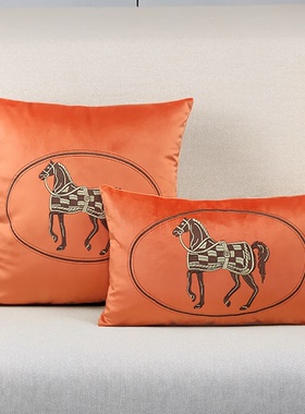 靠垫客厅样板间抱枕轻奢H抱枕M方枕马图案刺绣靠枕腰靠橙色腰枕套