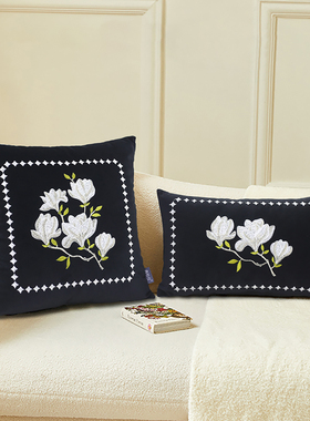 新款玉兰花丝绒刺绣腰枕轻奢中国风客厅沙发靠垫复古抱枕床头靠枕
