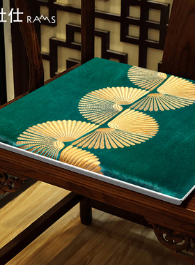 欧式绒布椅子坐垫轻奢冬季圈椅太师椅垫防滑官帽椅海绵座垫子定制