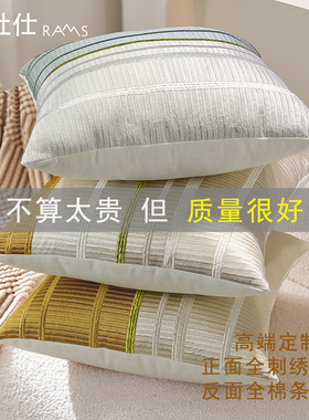 ins高端靠垫简约现代沙发客厅奶咖轻奢抱枕靠枕灰色靠背腰枕靠包