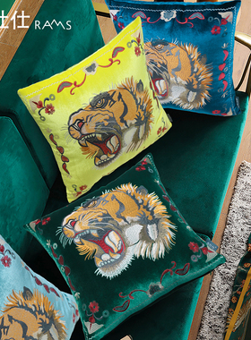 老虎头刺绣沙发抱枕美式靠包套欧式奢华轻奢复古靠枕客厅ins靠垫