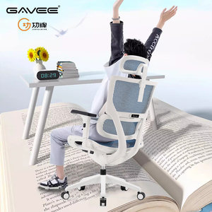 gavee功牌青少年人体工学椅 学习椅子电脑椅舒适久坐护腰家用座椅