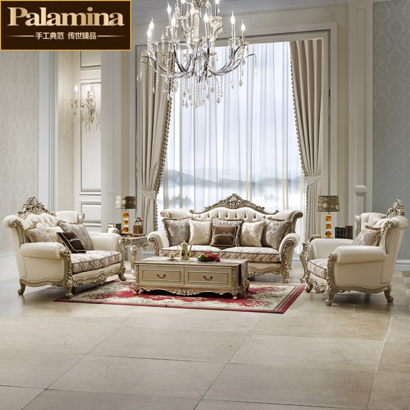 欧式真皮沙发组合124美式实木布艺沙发简欧沙发客厅整装家具奢华-封面