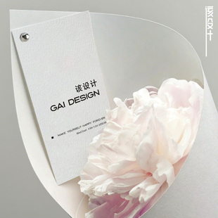 该设计 加长竖版卡片定制ins极简鲜花果礼烘焙店卡纹理特种纸印刷