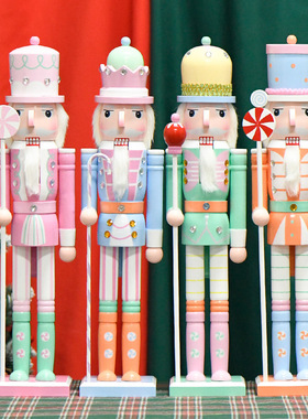 马卡龙糖果色胡桃夹子士兵摆件