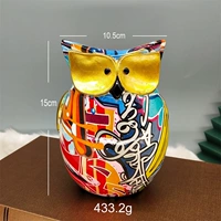Абрикосовый граффити -сов средний